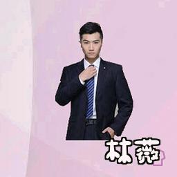 林薇