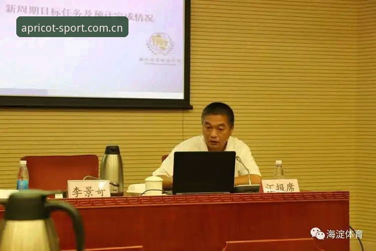 杏运体育平台安全评估对比与使用指南